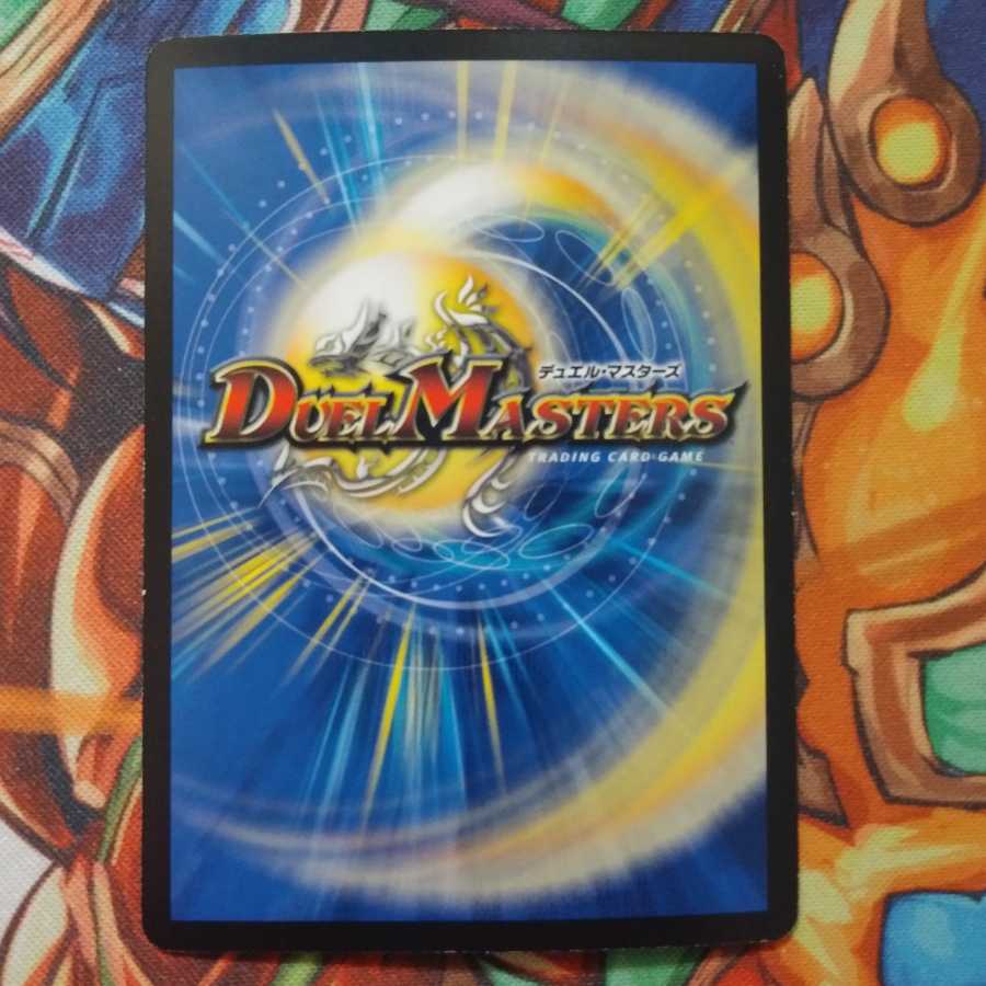 フェアリー・ライフ