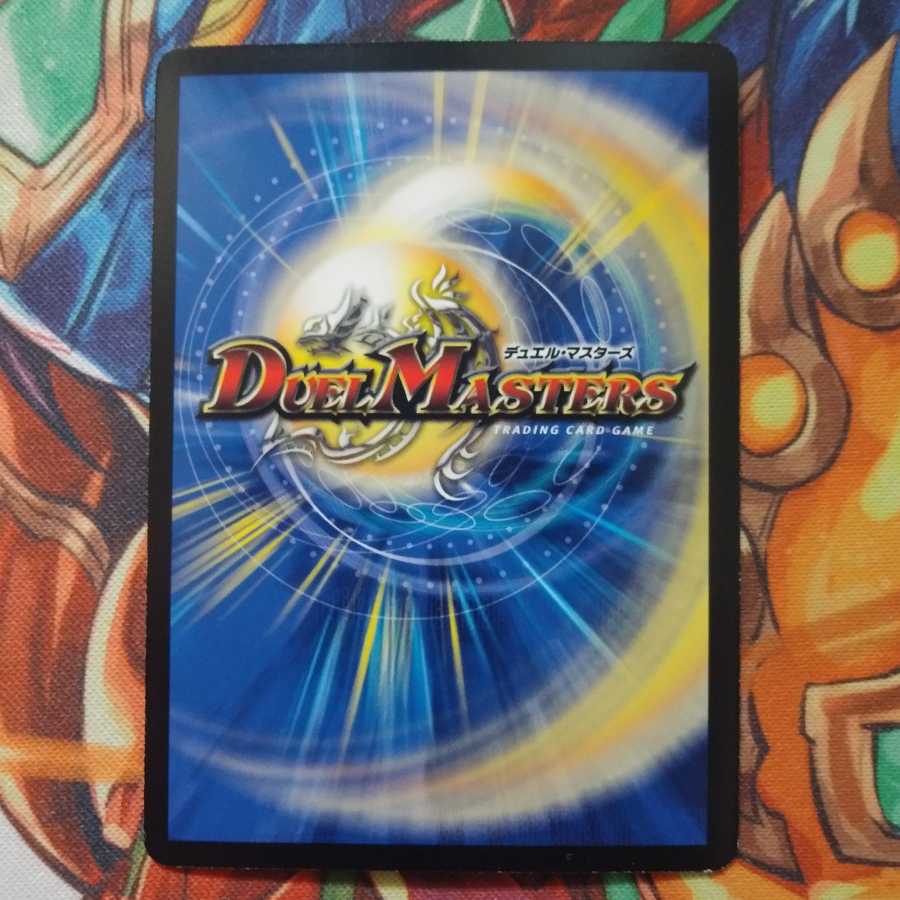 フェアリー・ライフ