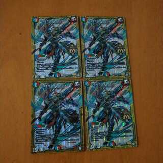 ジョギラスタ・ザ・ジョニー