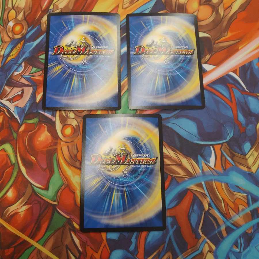 ドルツヴァイ・アステリオ