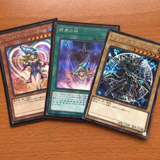 師弟の絆セット ブラック・マジシャン デッキパーツ