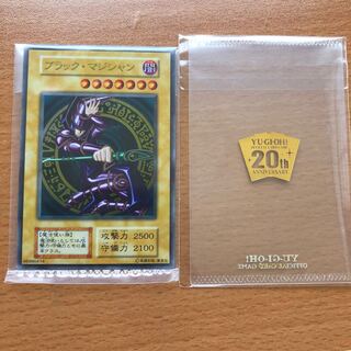 新品未開封 ブラック・マジシャン ステンレス ローダー セット