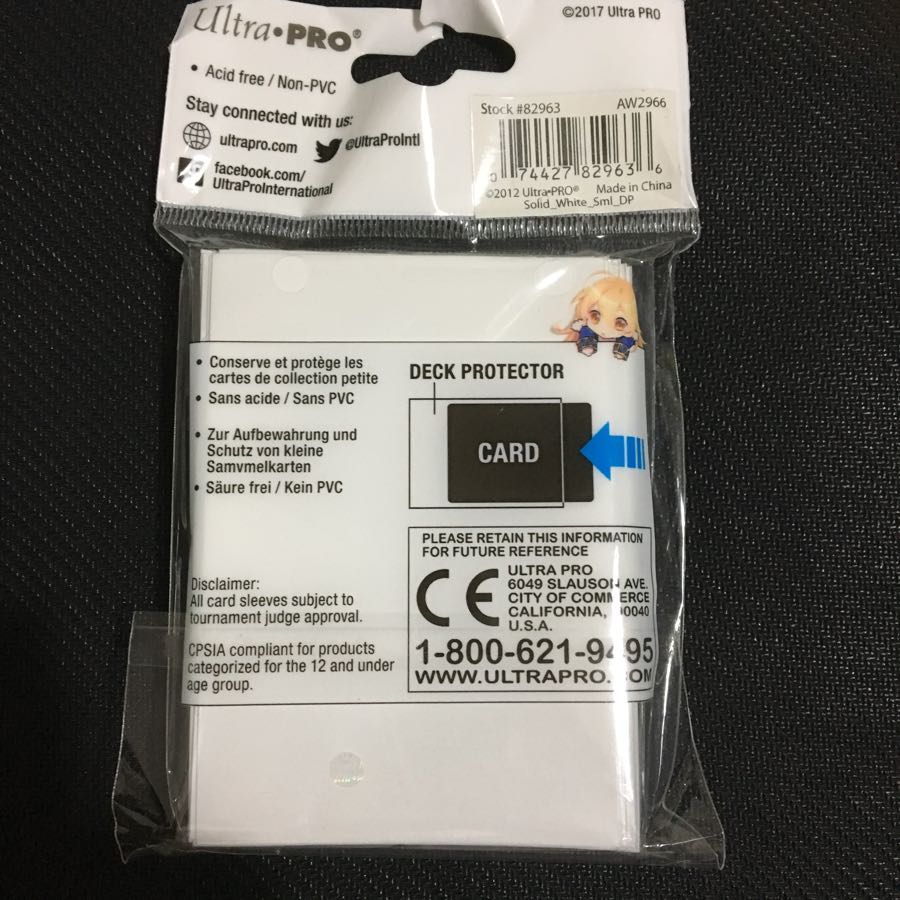 小倉トースト様専用