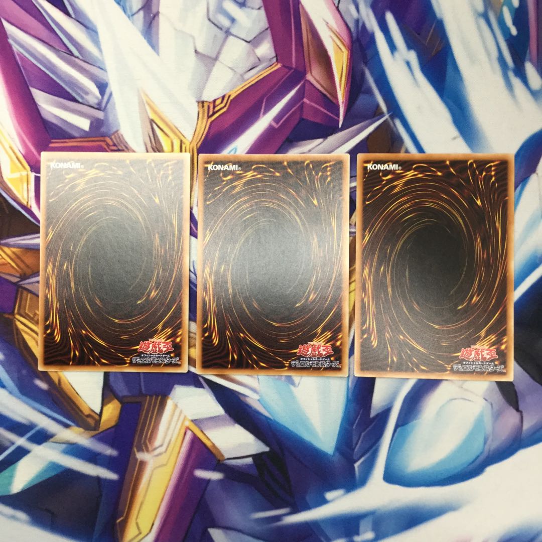 魔救の探索者　スーパーレア　3枚【39389-37】