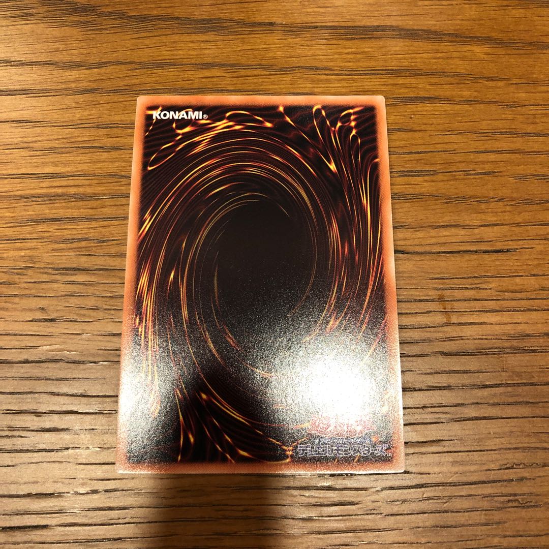 アロマセラフィ-ジャスミン SR