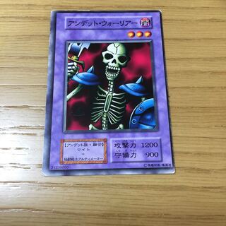 【ブラックジャック様】アンデット・ウォーリアー