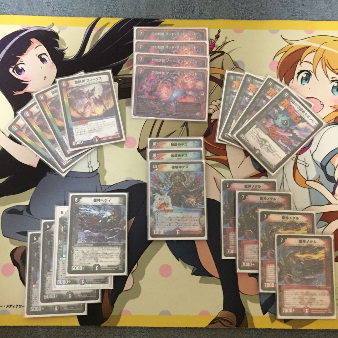 栗きんとん様 購入予定