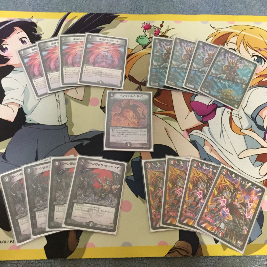 栗きんとん様 購入予定