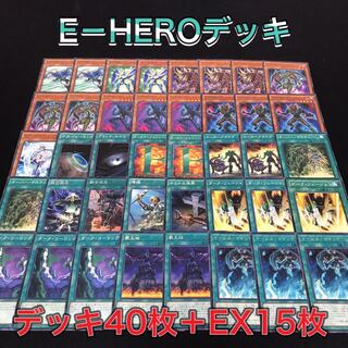 ヤマモトハヤテ様専用