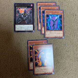 【シザーアーム3枚】ギミックパペットセット