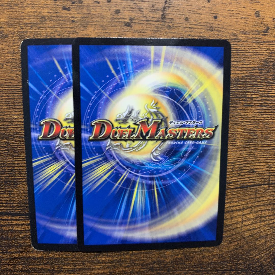 オールデリート(MODE CHANGE)