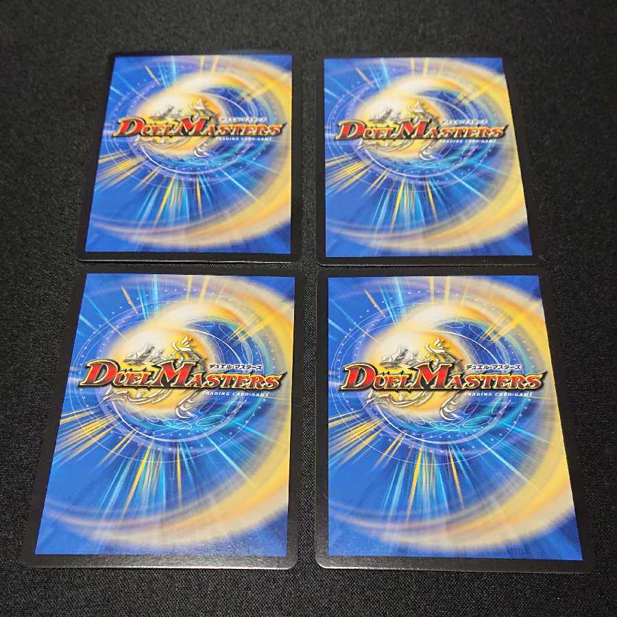 おかしょー様専用 世紀末ゼンアク 三枚