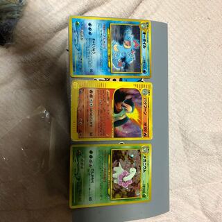 ポケモンカード超激レア