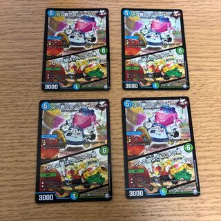 スゴ腕プロジューサー｜りんご娘はさんにんっ娘