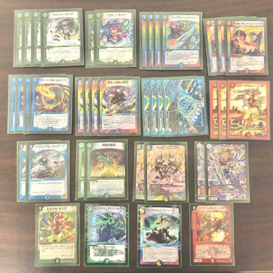 M2022/デュエルマスターズ 悠久弾幕コントロール デッキ 計40枚 スリーブ付 悠久弾幕 デッキ