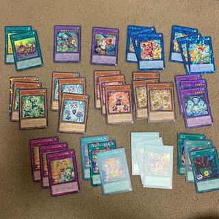 【ハウス2枚、融合3枚入】プランキッズセット