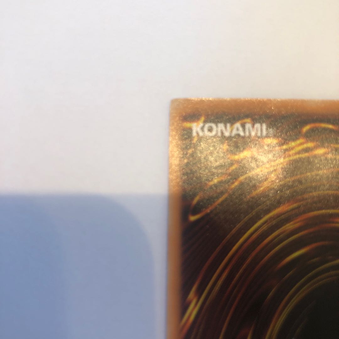 スターダスト・ドラゴン ホログラフィックレア①