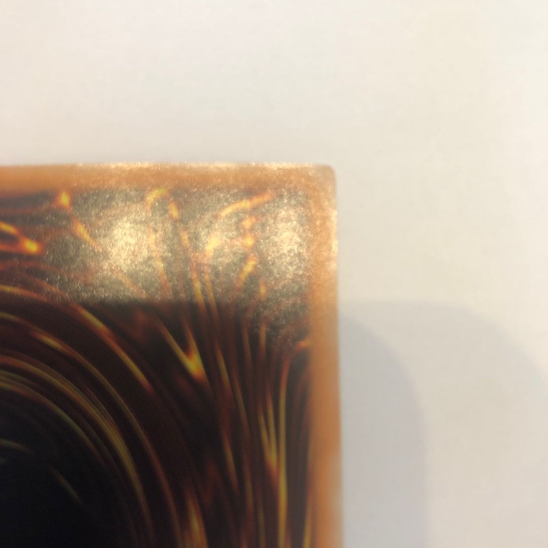 スターダスト・ドラゴン ホログラフィックレア①