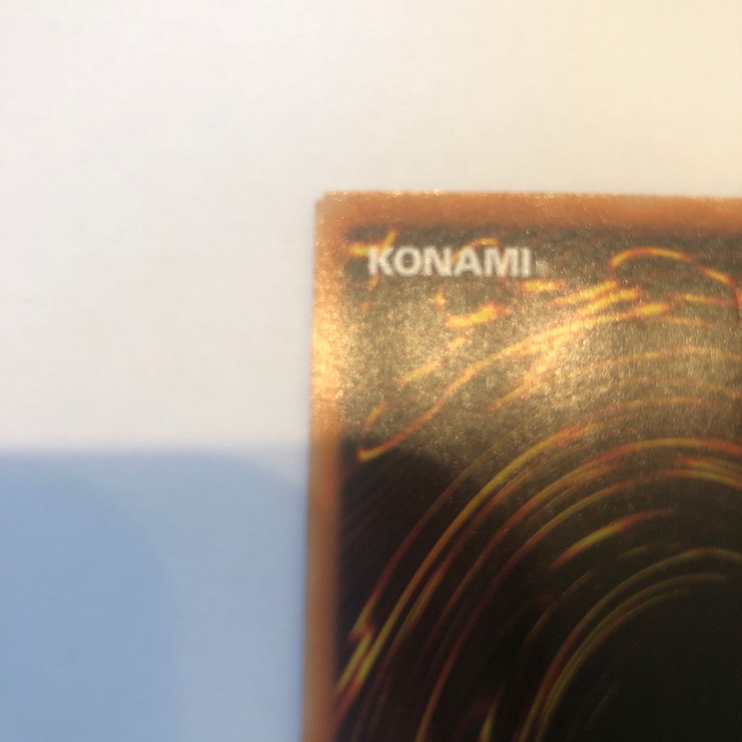 スターダストドラゴン ホログラフィックレア②