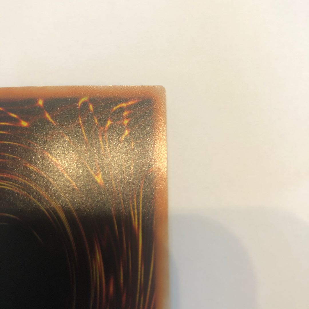 スターダストドラゴン ホログラフィックレア②