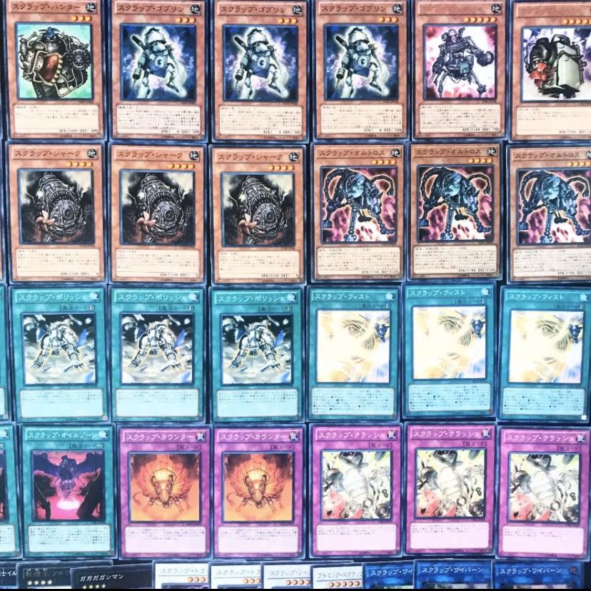 トレーディング カード ケース 遊戯王 スクラップデッキパーツ