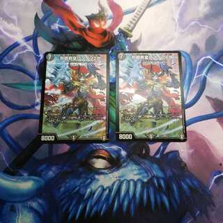 邪眼教皇ロマノフII世