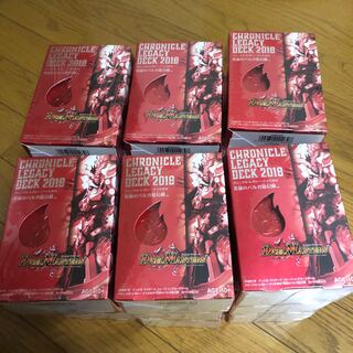 バルガ龍幻郷 18個セット 1枚