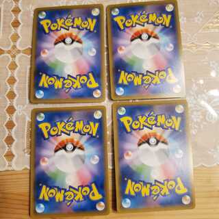 ガチャピン様専用20