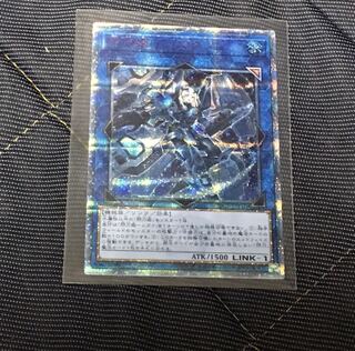 閃刀姫シズク　20thシークレット