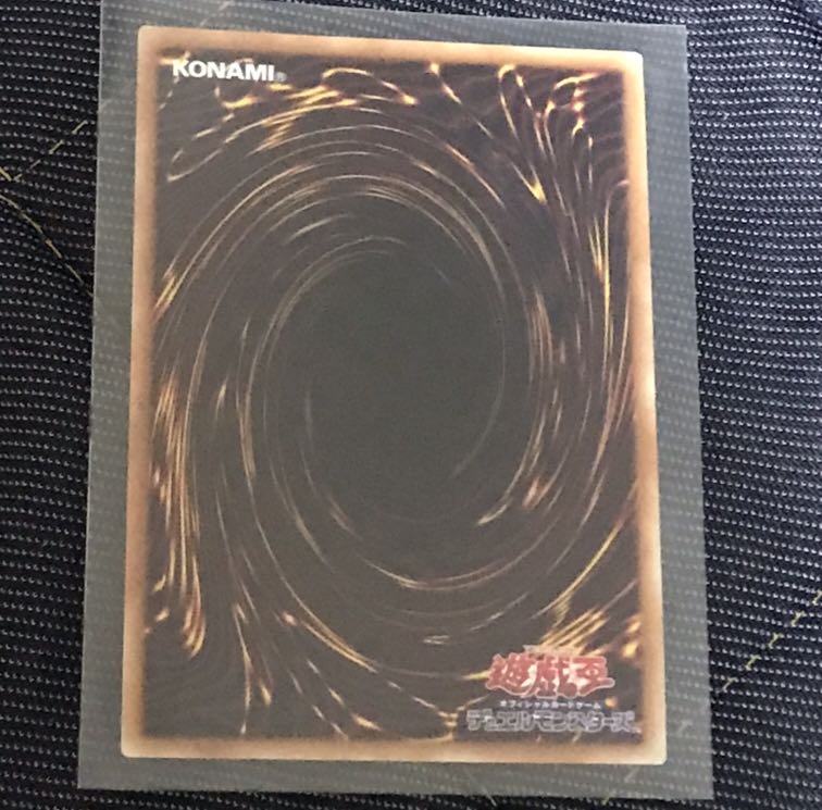 閃刀姫シズク　20thシークレット