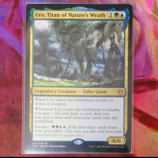 MTG 自然の怒りのタイタン、ウーロ THB 英