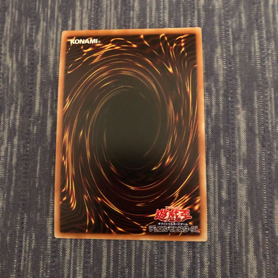 カース・ネクロフィア