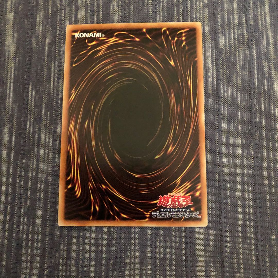 Kozmo-ダークエクリプサー