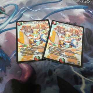 ハムカツ団の爆砕Go!　２枚セット