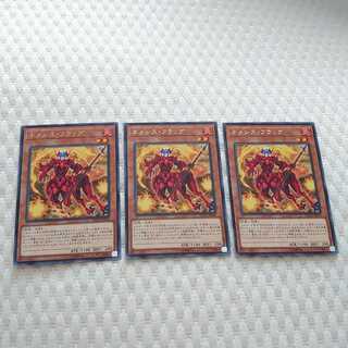 ネメシス・フラッグ