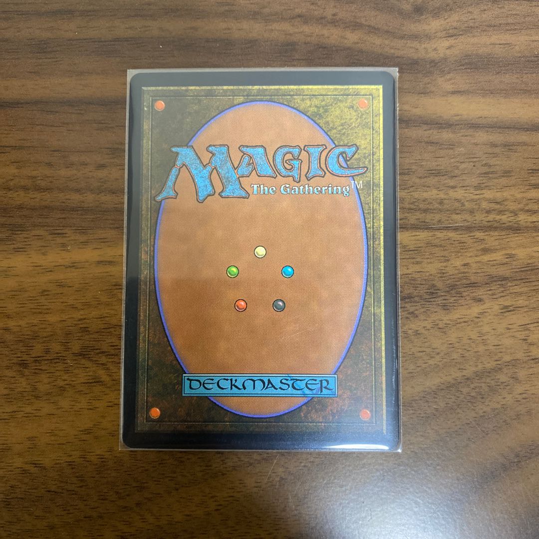 ラウグリンのトライオーム ショーケース版 日本語