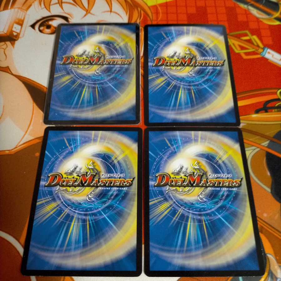 道端の眼鏡@プロフ必読様専用