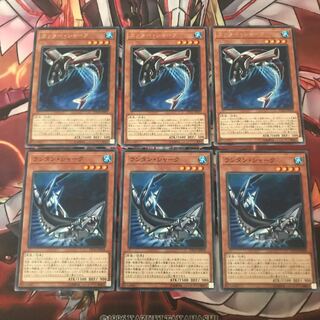 即発送 ランタンシャーク,カッターシャーク 6枚 ぽんこつ効果①