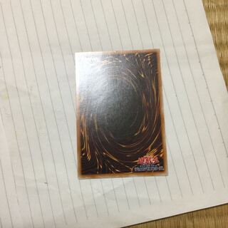 マジシャン・オブ・ブラックカオス　UtR