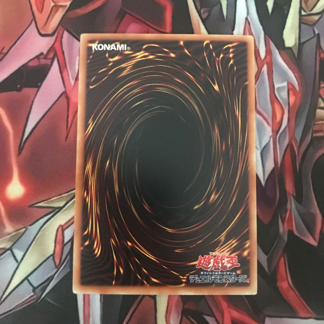 即発送 黒爆裂破魔導 ミレニアム1枚 ぽんこつ魔法⑤