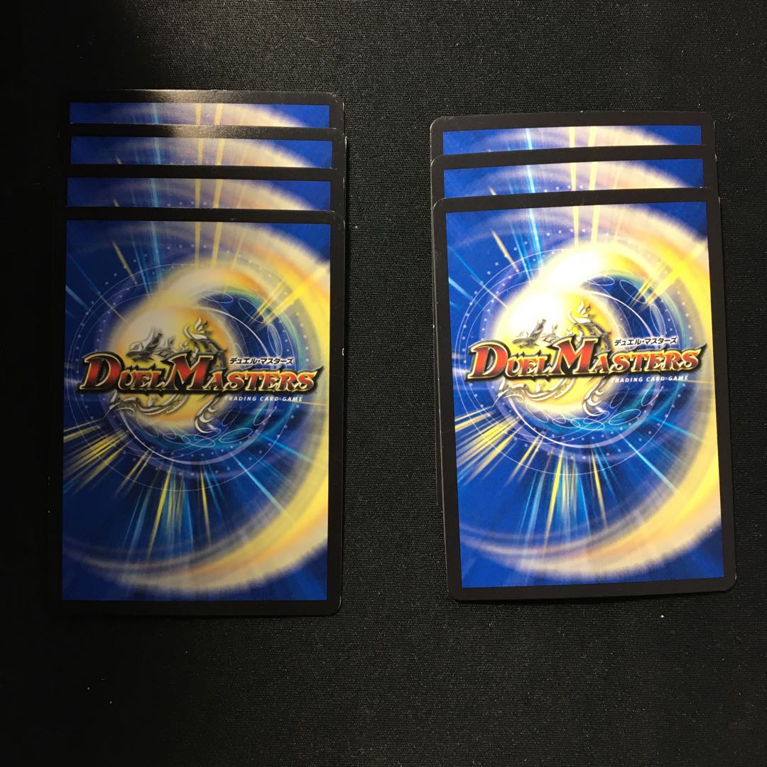 デッドダムドセットおまけ付き