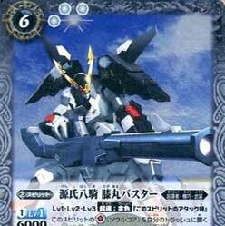 探しています 1枚