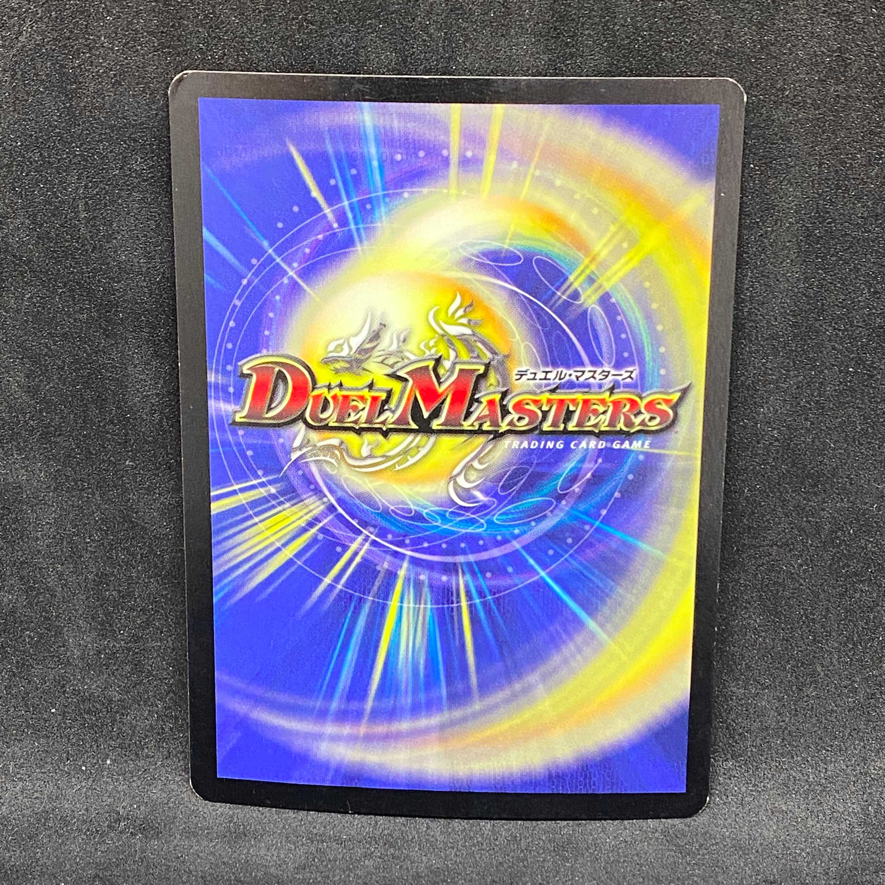 【英語版プロモ】銃神兵ディオライオス＠001018