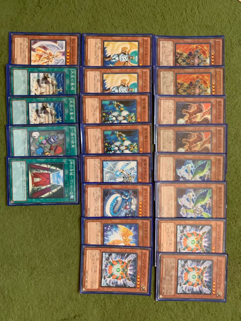 マスター・ヒュペリオン UR3枚