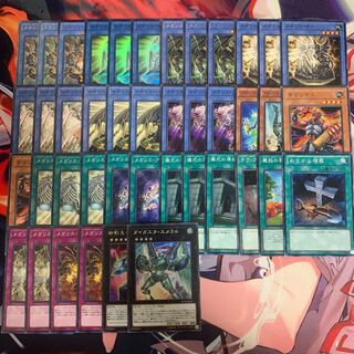遊戯王　格安　メガリスデッキ