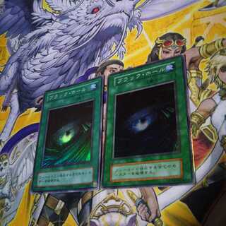 ブラックホール