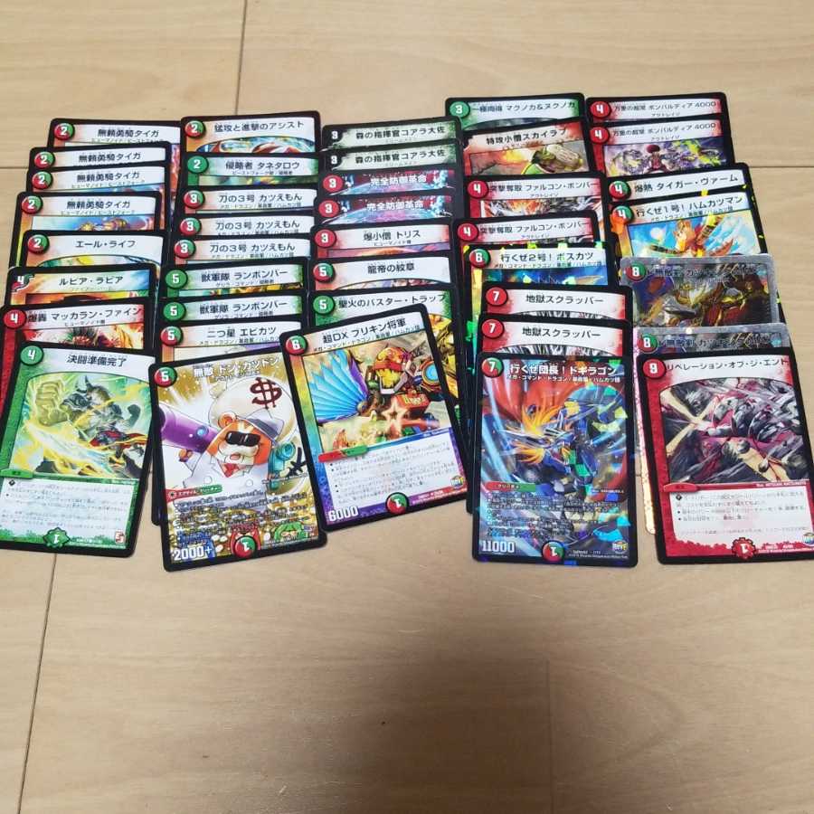 すなぎも様 専用