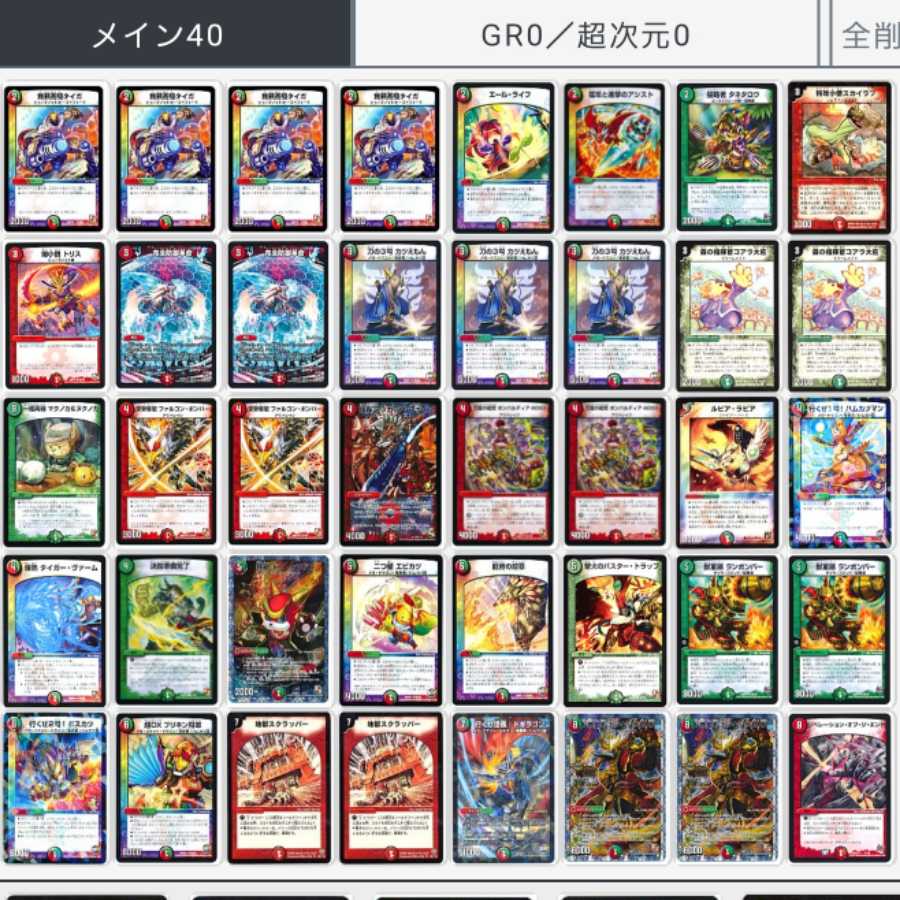 すなぎも様 専用