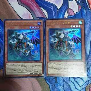 サブテラーの導師