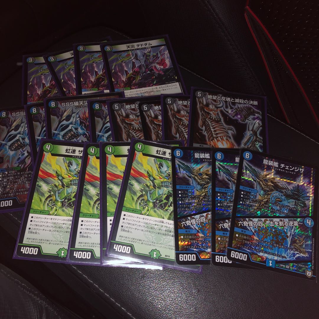 引退品一部出品